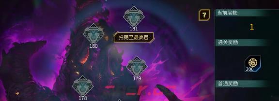 时间秩序手游千层塔攻略-第3张-手游攻略-GASK