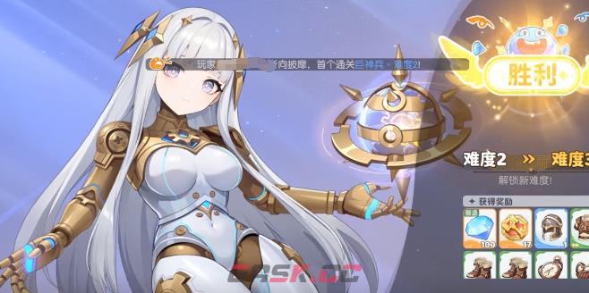 《龙魂旅人》神龙经验提升攻略-第4张-手游攻略-GASK