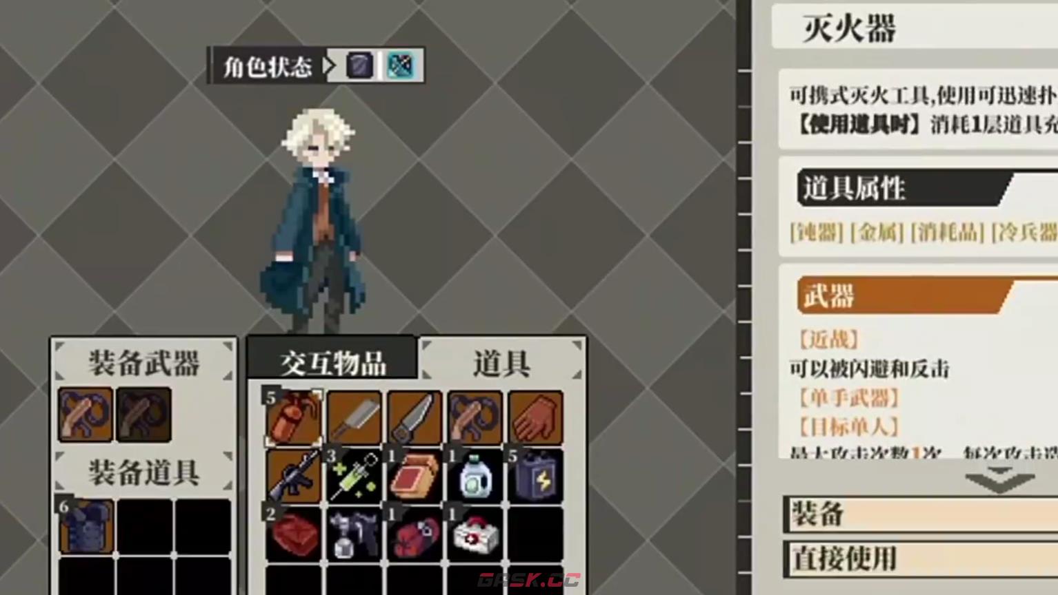 《心之钥》羊皮手套玩法介绍-第5张-手游攻略-GASK