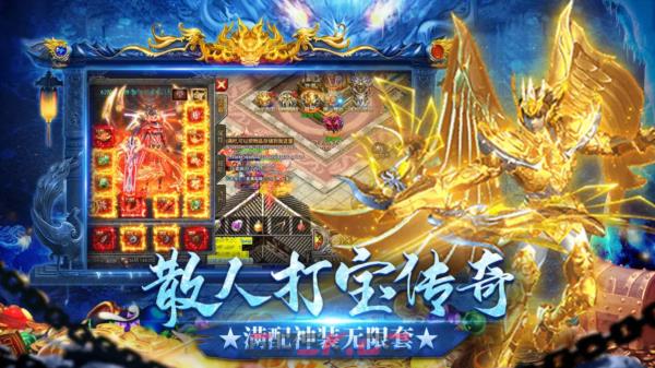 《骷髅传奇》阵容搭配推荐-第9张-手游攻略-GASK