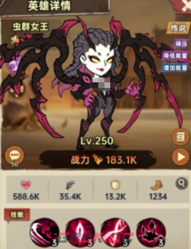 加勒比帝国召唤流玩法攻略-第2张-手游攻略-GASK