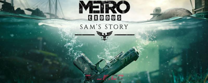 《地铁：离去》游戏主线剧情流程分享