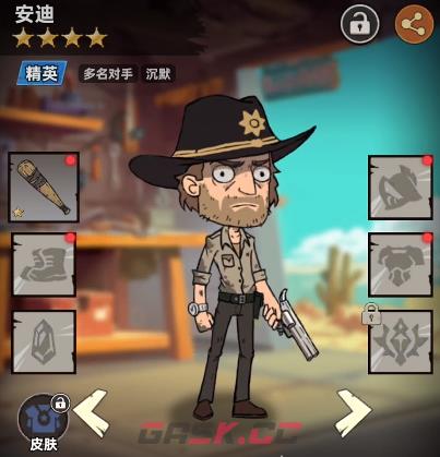 加勒比帝国开荒攻略指南-第3张-手游攻略-GASK