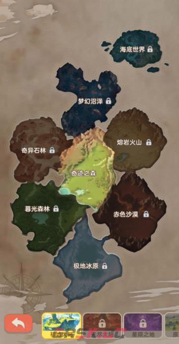 《帕瓦勇者传说》萌新入门攻略-第3张-手游攻略-GASK