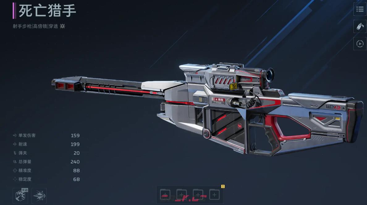 《逆战：未来》蓝图制作方法介绍-第5张-手游攻略-GASK