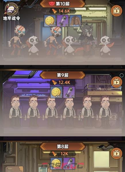 加勒比帝国金币获取途径-第3张-手游攻略-GASK