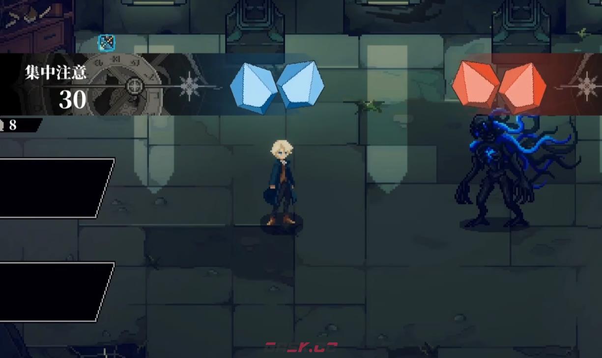 《心之钥》天选之人角色能力介绍-第2张-手游攻略-GASK