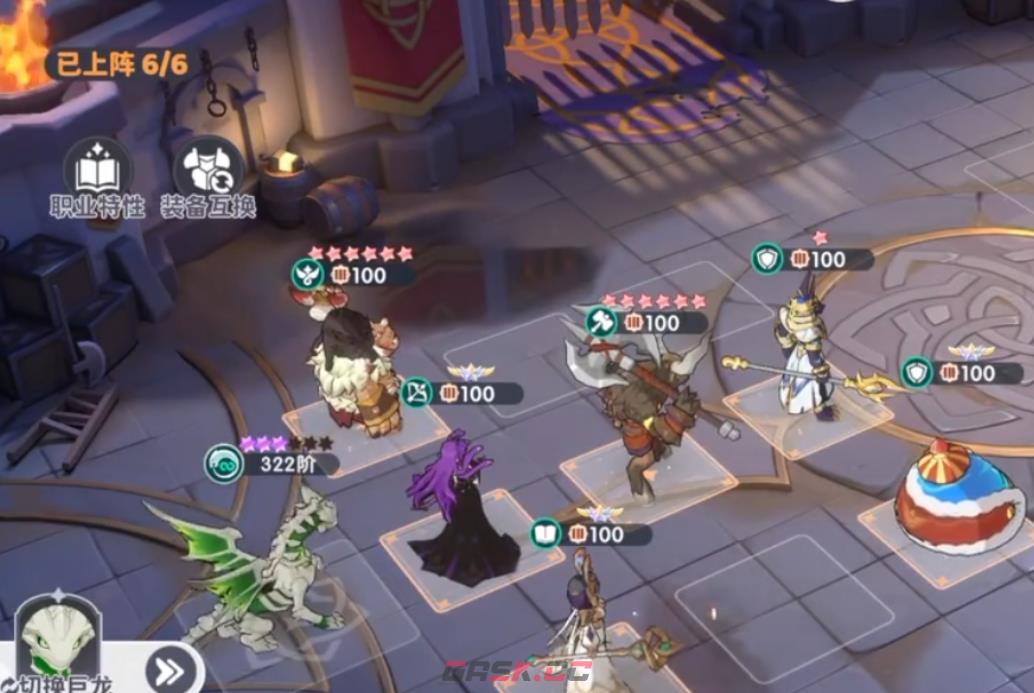 《龙魂旅人》蛇女阵容介绍-第3张-手游攻略-GASK