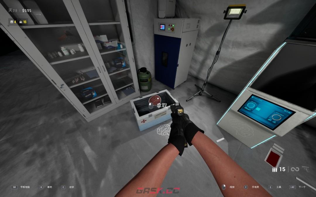 《检疫区：最后一站》脑浆灌篮成就做法介绍-第7张-单机攻略-GASK