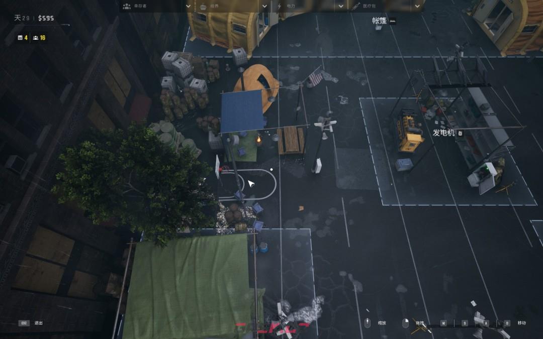 《检疫区：最后一站》脑浆灌篮成就做法介绍-第8张-单机攻略-GASK