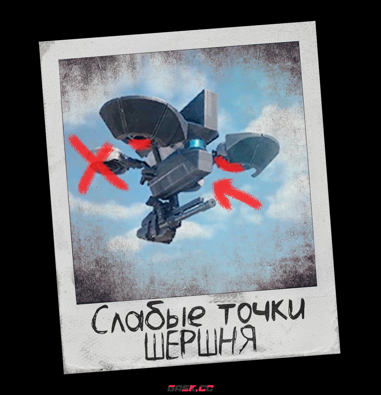 《ARC Raiders》黄蜂攻击技巧分享-第2张-单机攻略-GASK