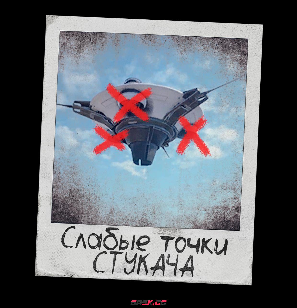 《ARC Raiders》告密者攻击技巧分享-第2张-单机攻略-GASK