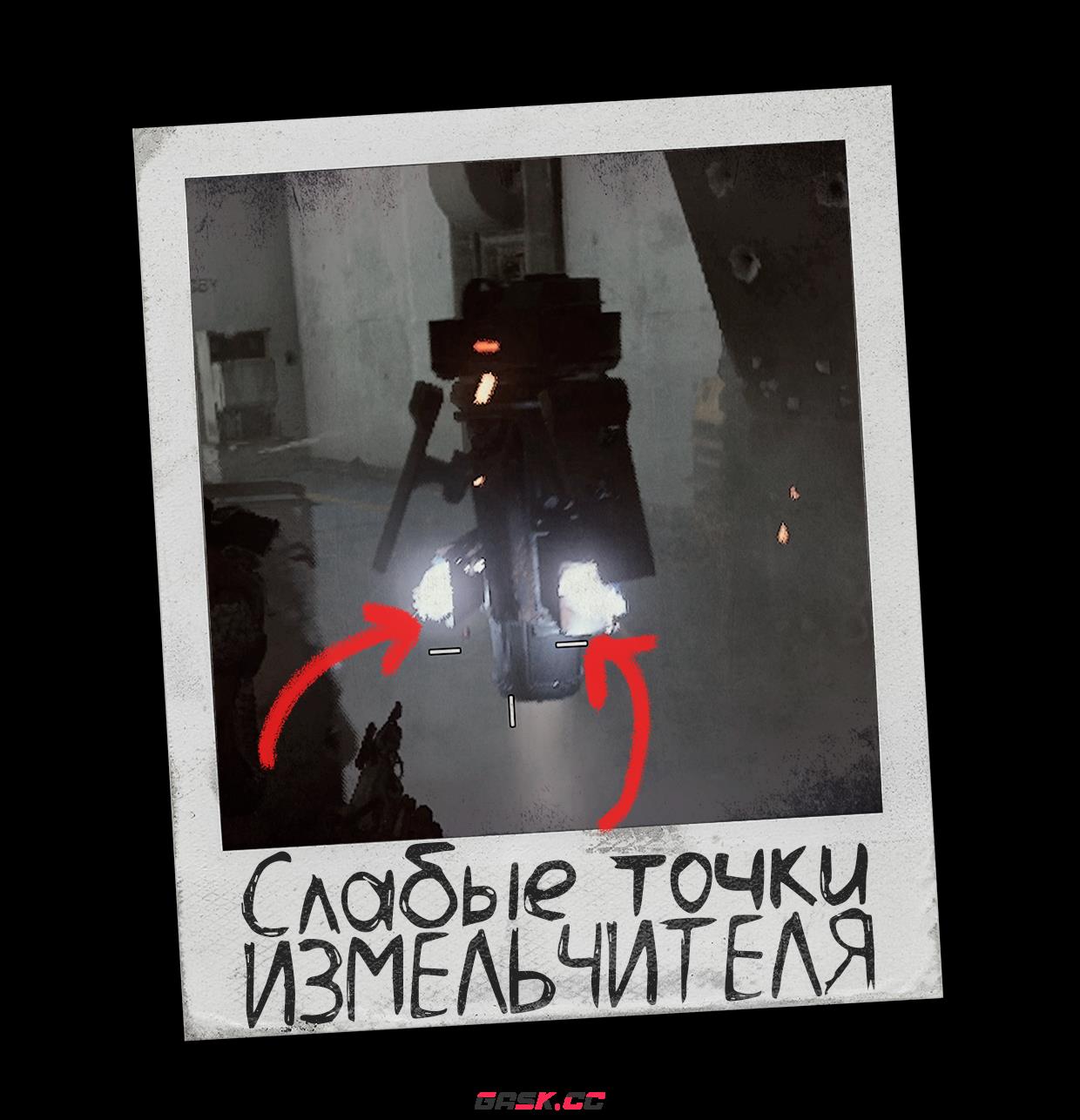 《ARC Raiders》粉碎机攻击技巧分享-第2张-单机攻略-GASK