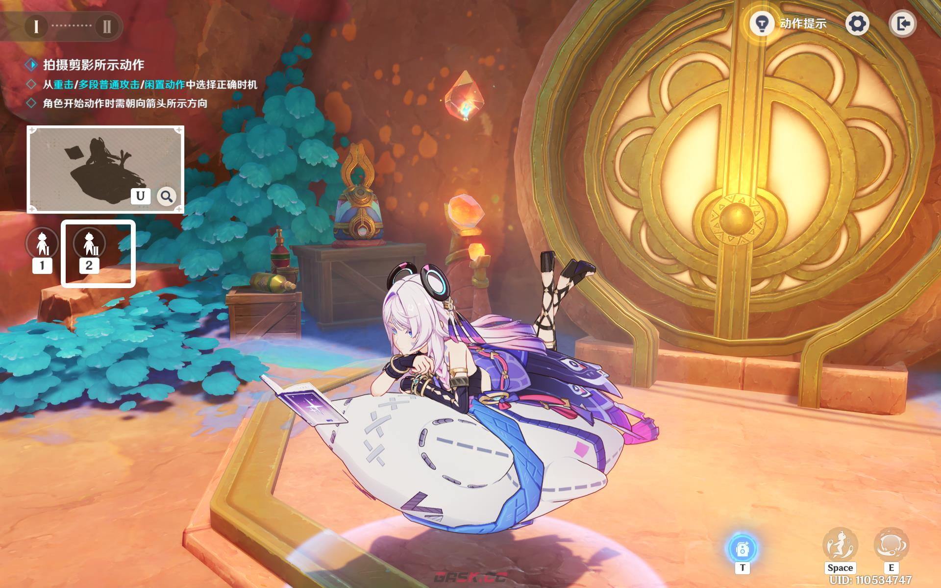 《原神》黑曜闲谈拍摄攻略-第4张-手游攻略-GASK