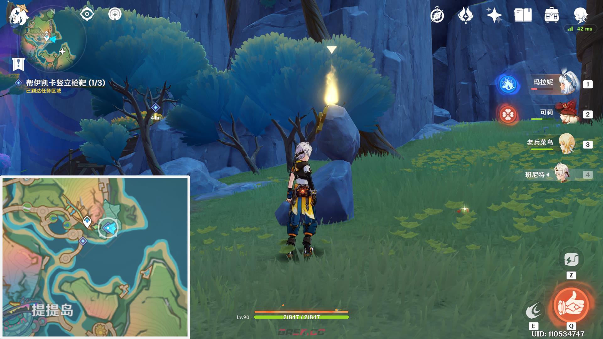 《原神》纳塔隐藏世界任务提提奇遇完成方法-第5张-手游攻略-GASK