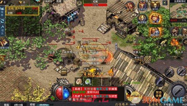 《王者之剑传奇2》天帝玩法攻略-第10张-手游攻略-GASK