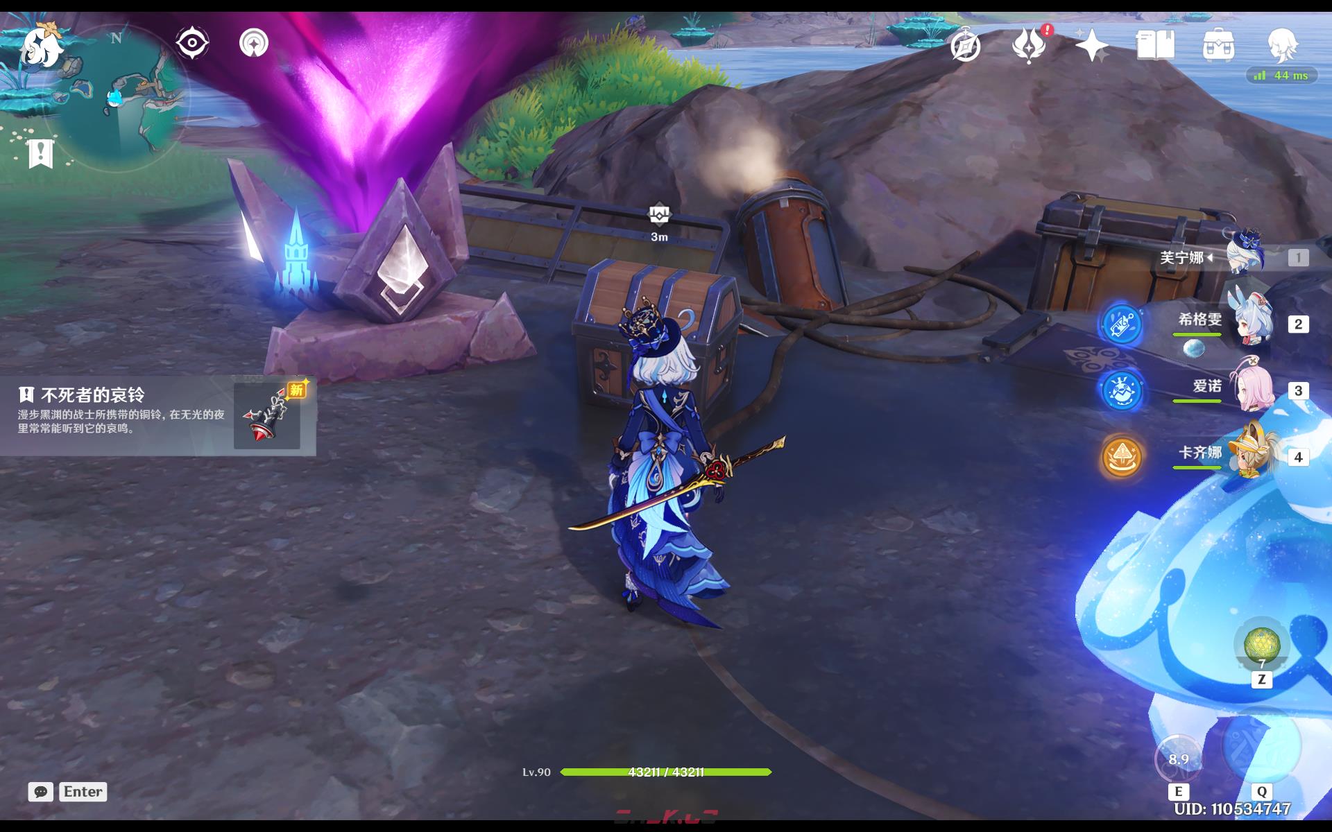 《原神》隐藏世界任务哀铃的挽歌攻略-第5张-手游攻略-GASK