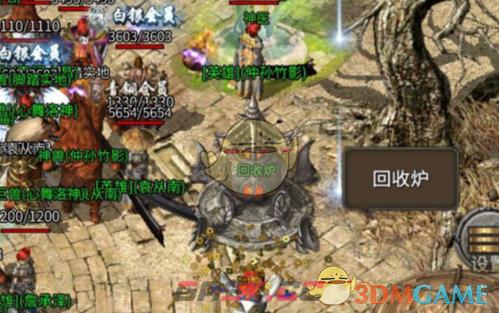 《凤凰传奇》系统玩法介绍-第10张-手游攻略-GASK