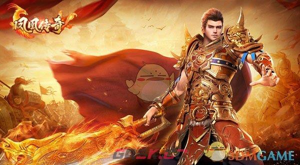 《凤凰传奇》狂战转职技能介绍-第2张-手游攻略-GASK