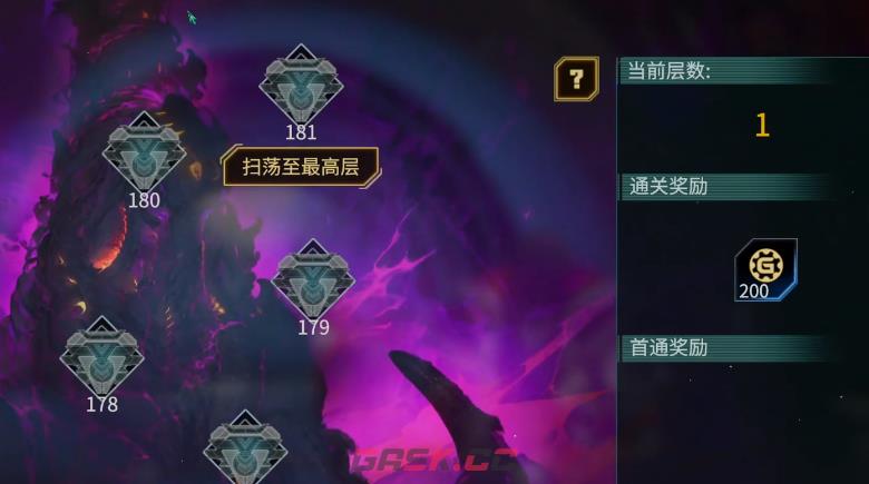 《时间秩序》千层塔玩法介绍-第3张-手游攻略-GASK