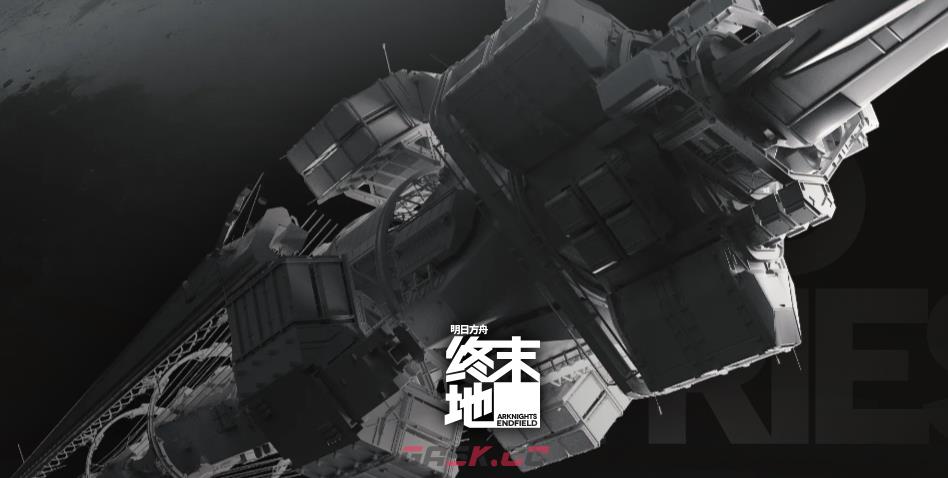 明日方舟终末地镌宇铭星活动网页入口-第2张-手游攻略-GASK