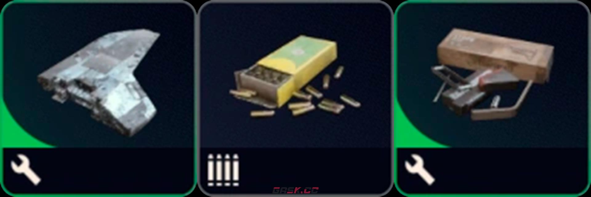 《ARC Raiders》炮塔攻击技巧分享-第3张-单机攻略-GASK