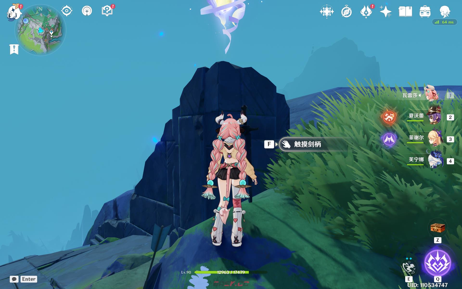 《原神》隐藏成就离群野狼的回忆达成攻略-第23张-手游攻略-GASK