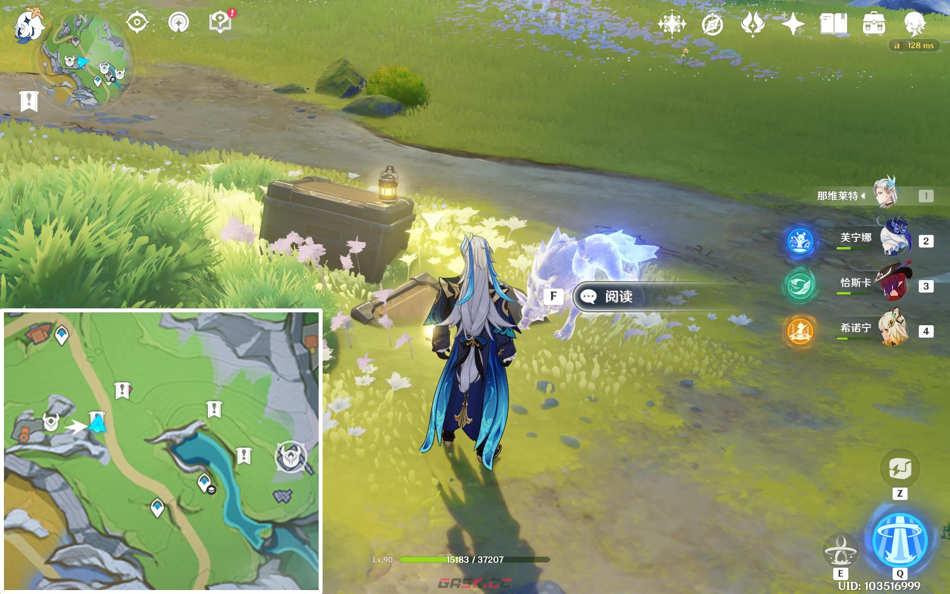 《原神》隐藏成就离群野狼的回忆达成攻略-第16张-手游攻略-GASK