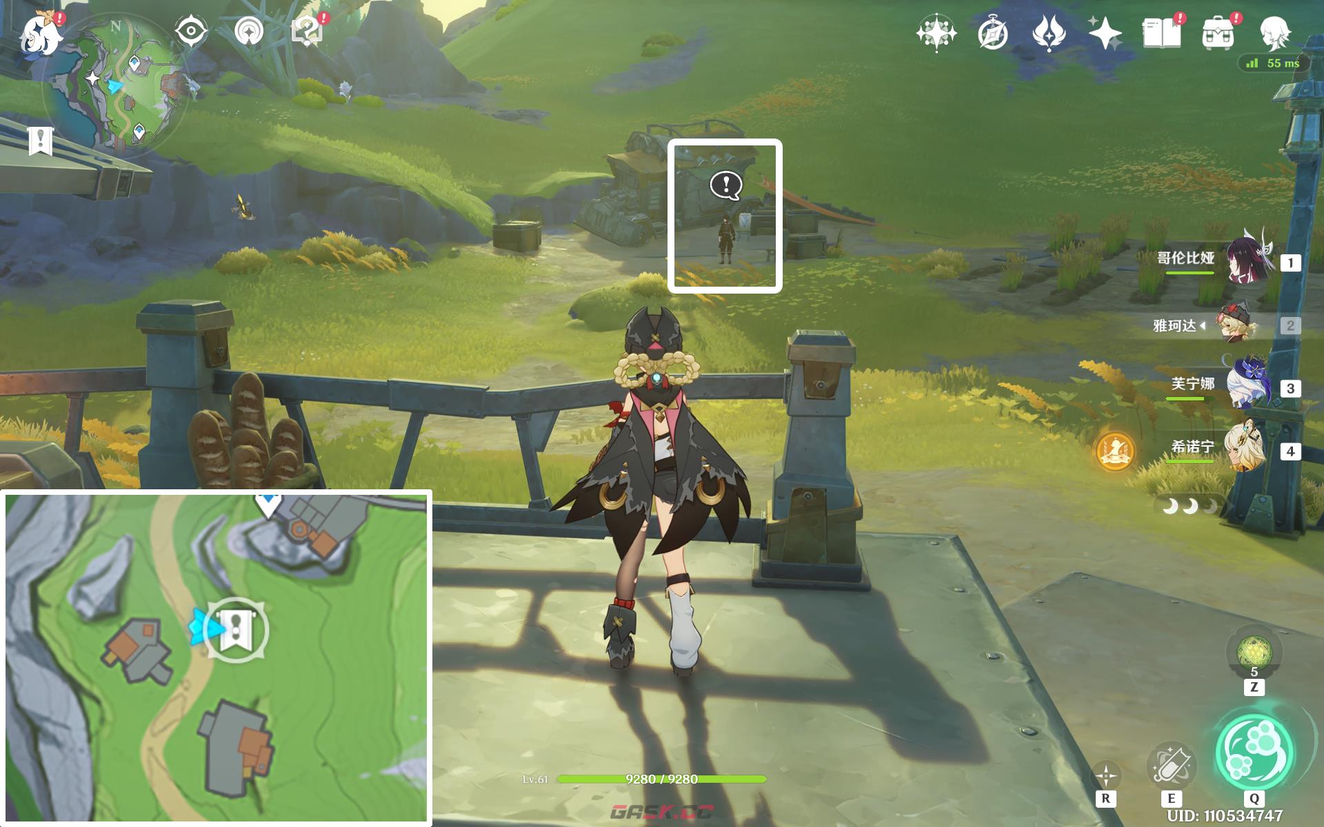 《原神》隐藏成就“面包会有的”攻略-第17张-手游攻略-GASK