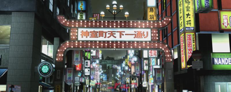 《如龙4：传说的继承者》全流程通关攻略分享-第1张-单机攻略-GASK