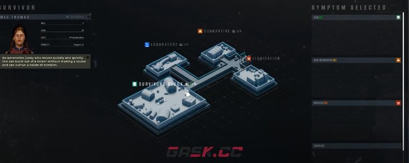 《检疫区：最后一站》熄灯成就攻略分享-第1张-单机攻略-GASK