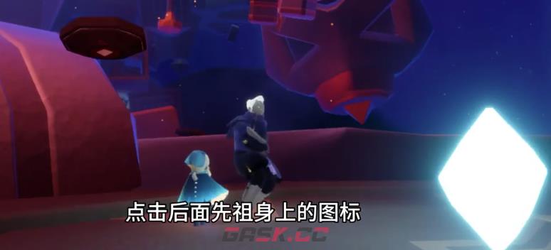 光遇织光季季节任务2攻略-第4张-手游攻略-GASK