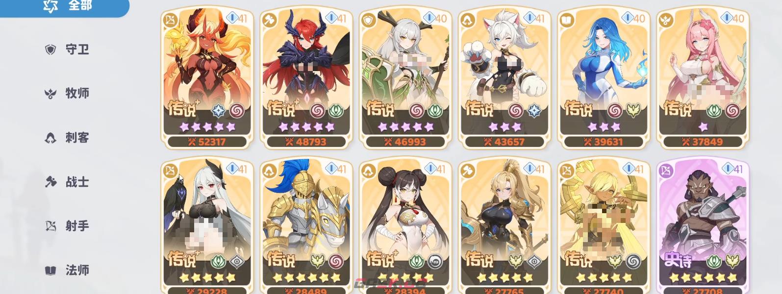 《龙魂旅人》中期最强阵容搭配推荐-第2张-手游攻略-GASK