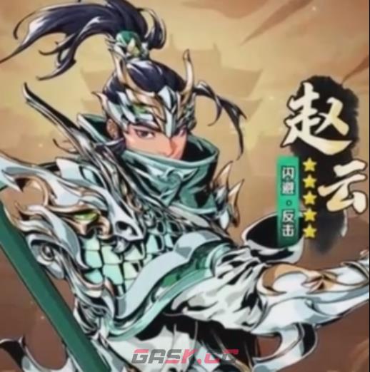 《雄心之上》五虎上将激发攻略-第4张-手游攻略-GASK