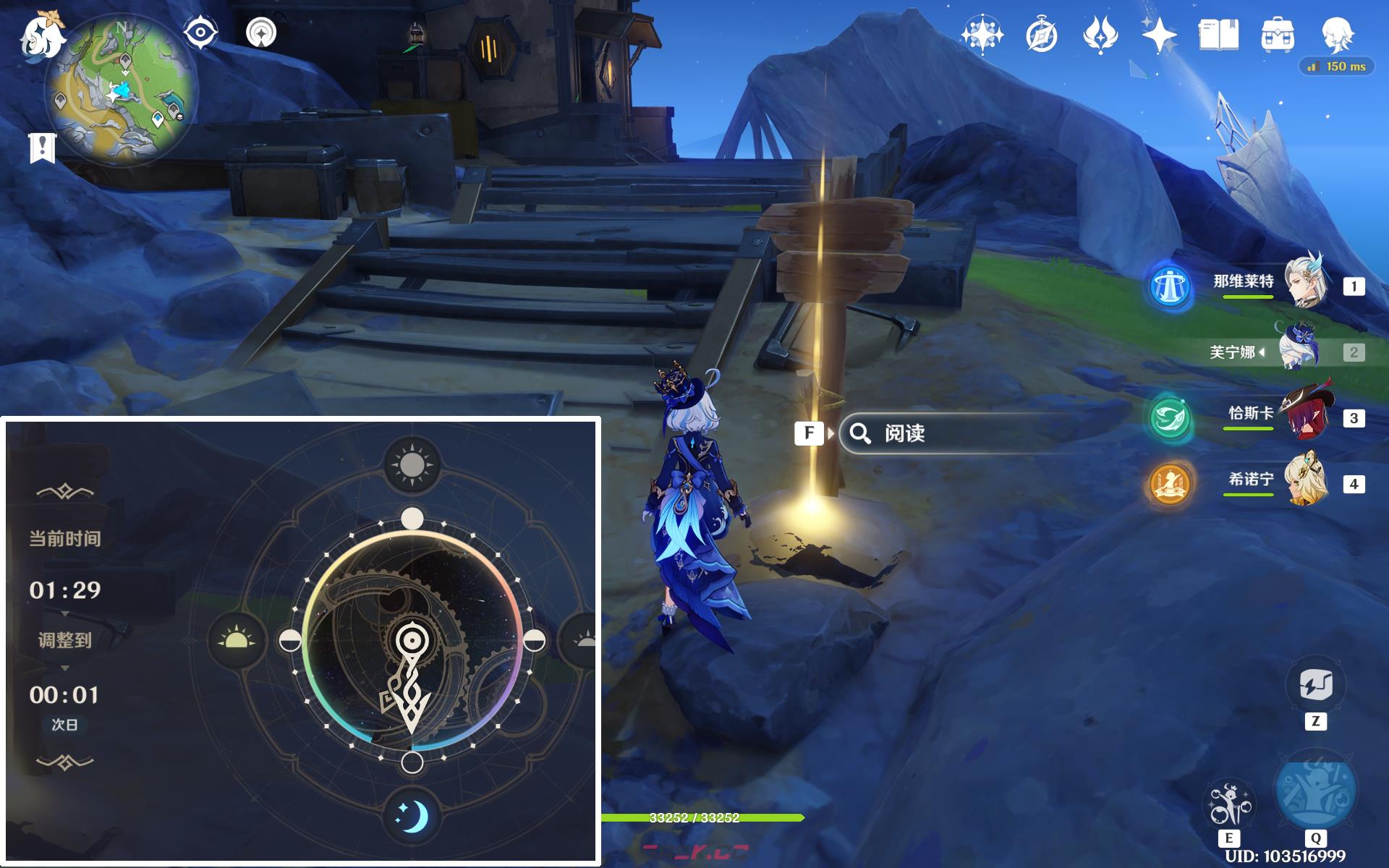 《原神》隐藏成就离群野狼的回忆达成攻略-第14张-手游攻略-GASK