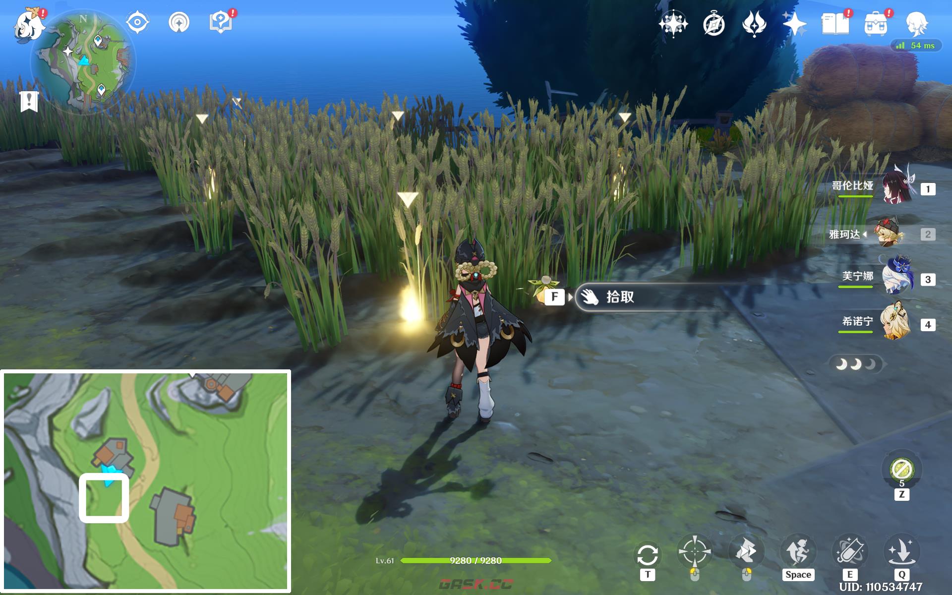 《原神》隐藏成就“面包会有的”攻略-第4张-手游攻略-GASK