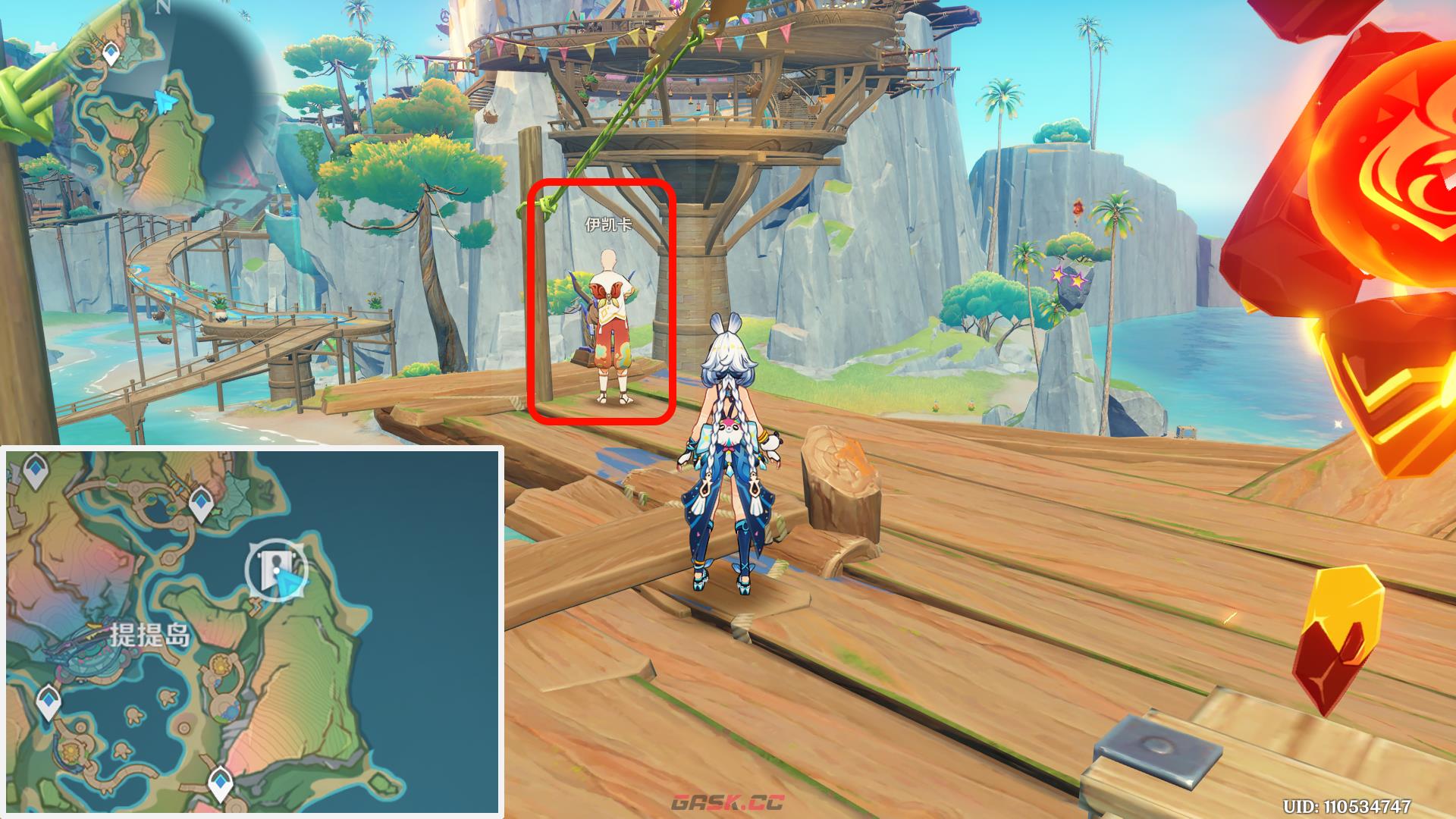 《原神》纳塔隐藏世界任务提提奇遇完成方法-第2张-手游攻略-GASK