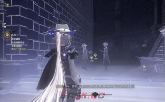 《白银之城》记者格林之死介绍-第2张-手游攻略-GASK