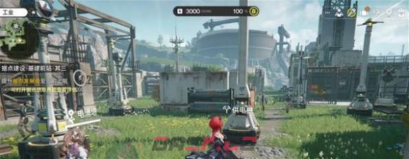 明日方舟终末地基地前站据点3级预警打法攻略-第7张-手游攻略-GASK