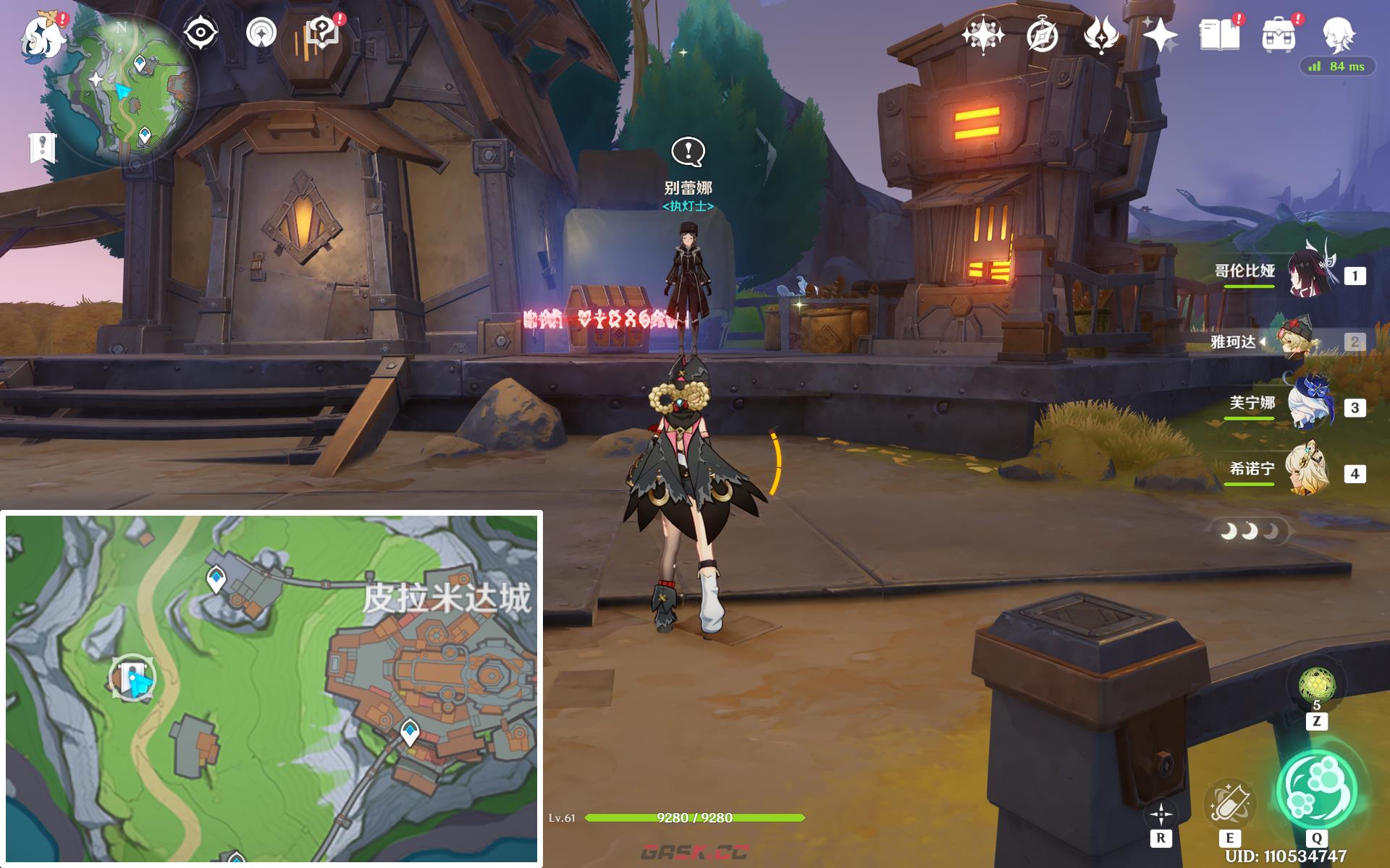 《原神》隐藏成就“面包会有的”攻略-第2张-手游攻略-GASK