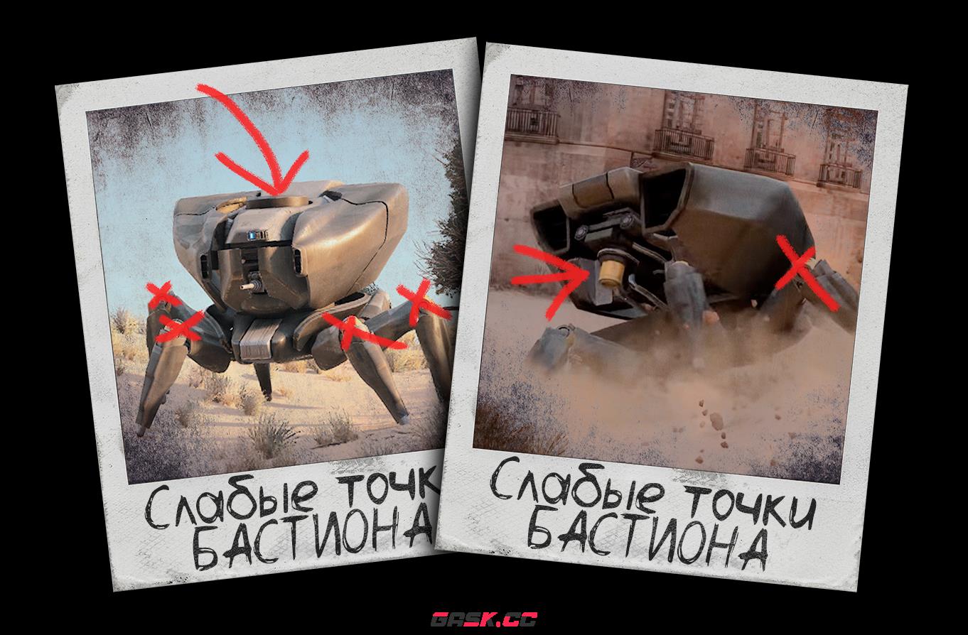 《ARC Raiders》堡垒攻击技巧分享-第2张-单机攻略-GASK