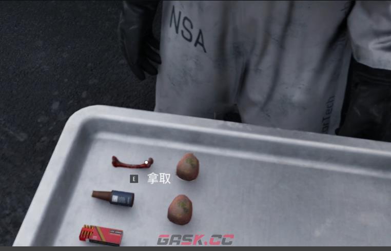 《检疫区：最后一站》现代普罗米修斯任务做法介绍-第4张-单机攻略-GASK