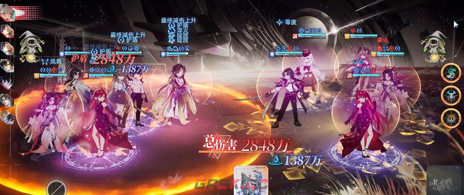 《龙族：卡塞尔之门》平民零氪阵容推荐-第5张-手游攻略-GASK