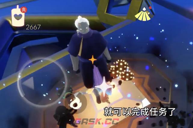 光遇织光季季节任务2攻略-第9张-手游攻略-GASK