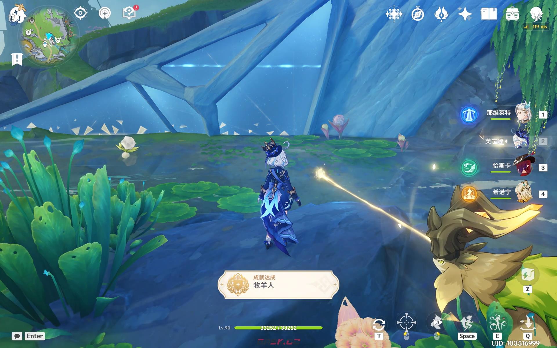 《原神》隐藏成就离群野狼的回忆达成攻略-第6张-手游攻略-GASK