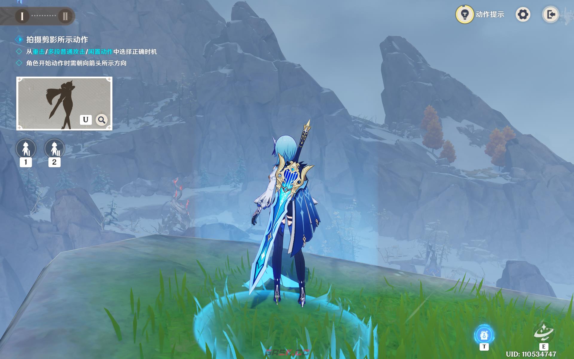 《原神》瞬影旅集浪花骑士图文攻略-第4张-手游攻略-GASK