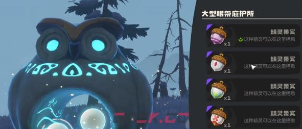 《洛克王国：世界》大耳帽兜解锁攻略-第4张-手游攻略-GASK