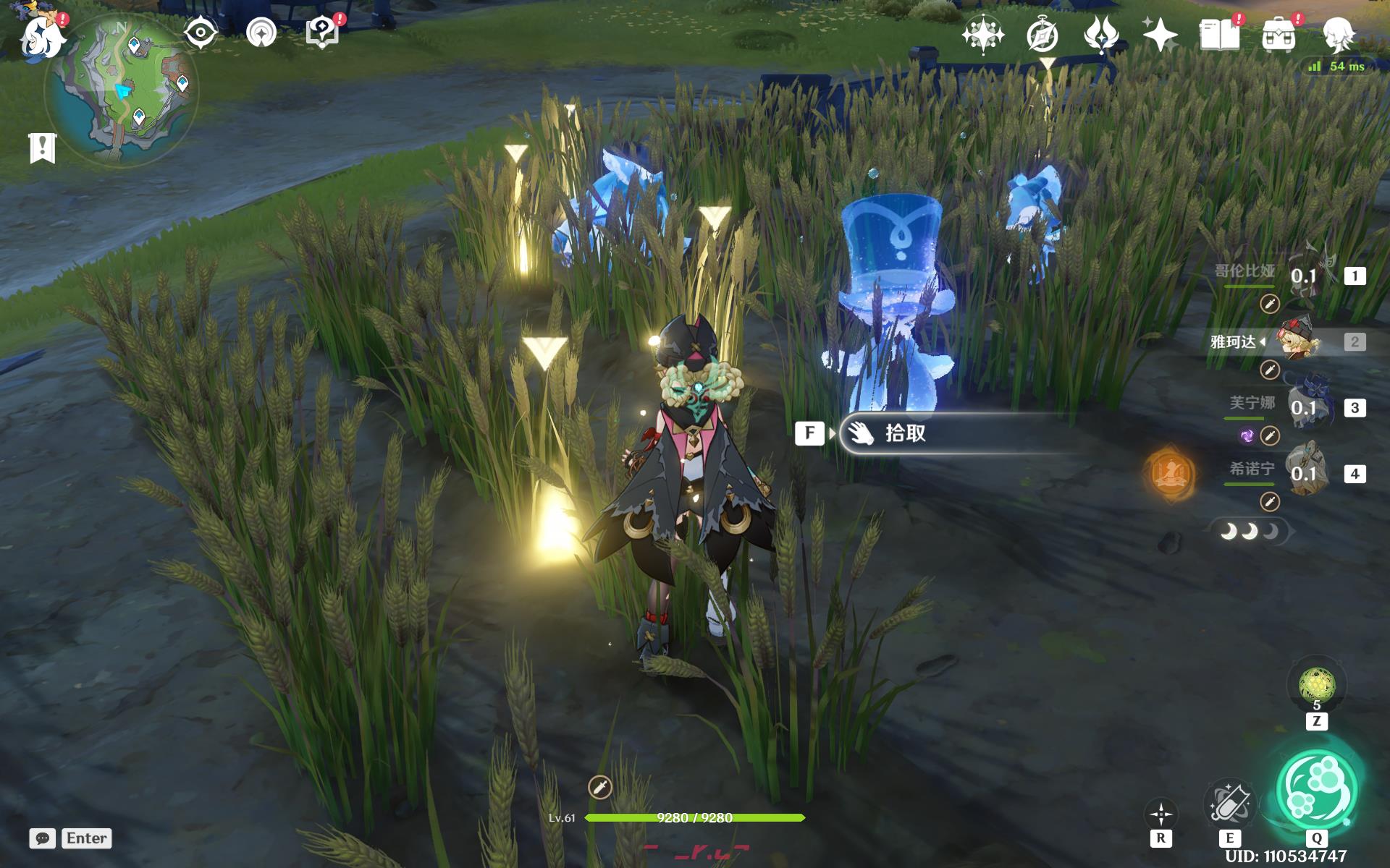 《原神》隐藏成就“面包会有的”攻略-第9张-手游攻略-GASK