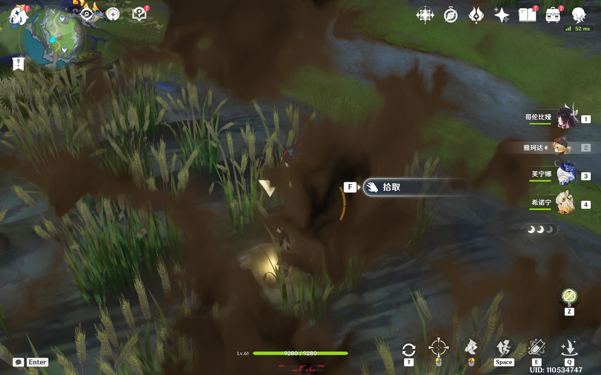 《原神》隐藏成就“面包会有的”攻略-第6张-手游攻略-GASK