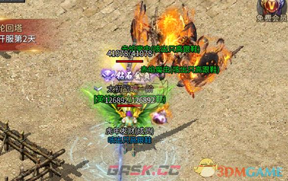 《凤凰传奇》神兽系统攻略-第2张-手游攻略-GASK